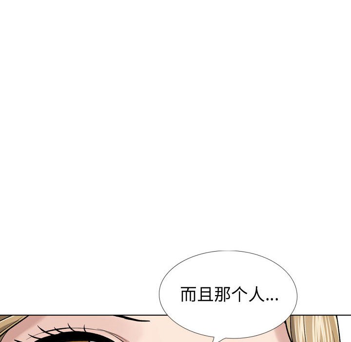 不单纯友情[h漫]韩漫全集-不单纯友情-第29章无删减无遮挡章节图片 