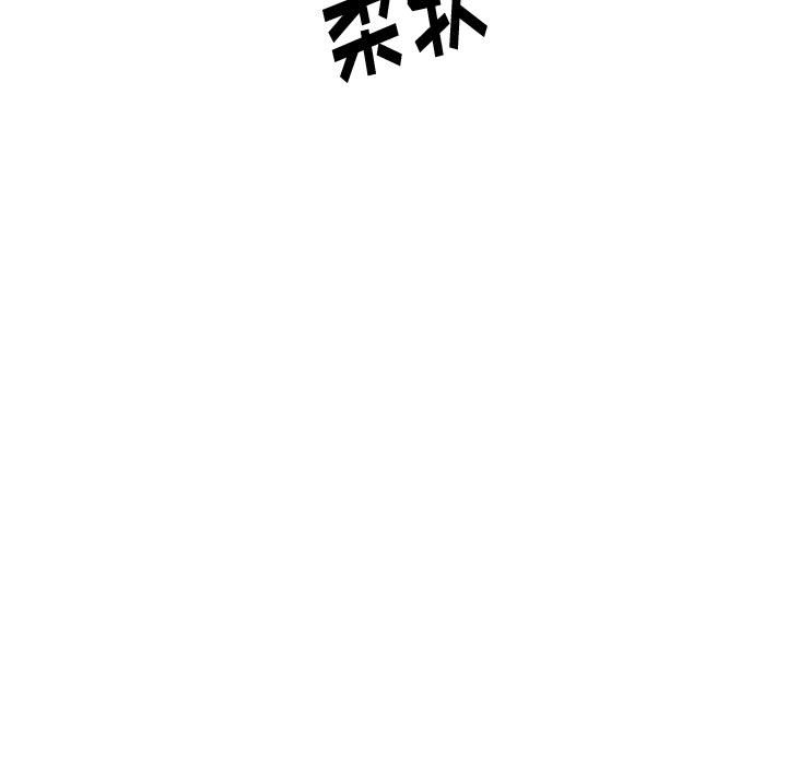 不单纯友情[h漫]韩漫全集-不单纯友情-第29章无删减无遮挡章节图片 