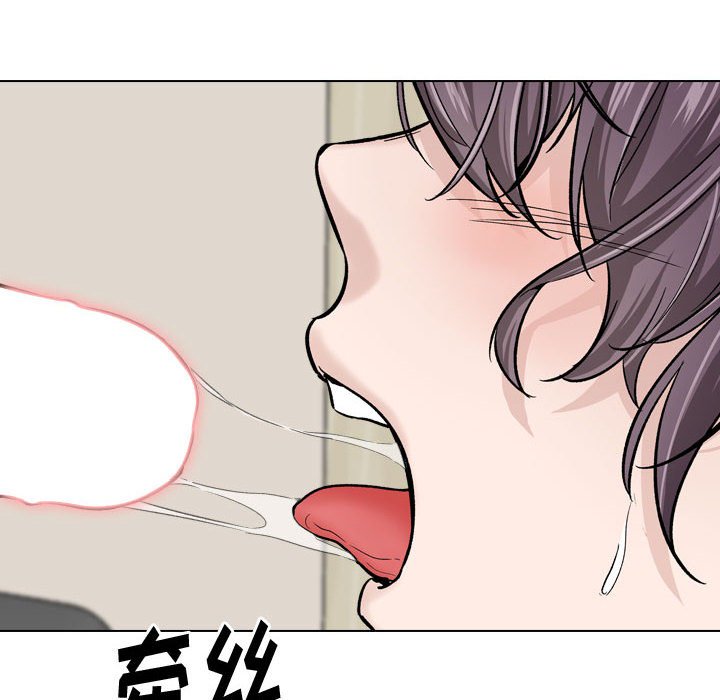 不单纯友情[h漫]韩漫全集-不单纯友情-第30章无删减无遮挡章节图片 
