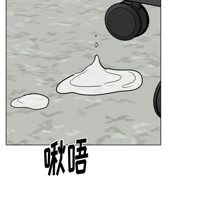 不单纯友情[h漫]韩漫全集-不单纯友情-第30章无删减无遮挡章节图片 