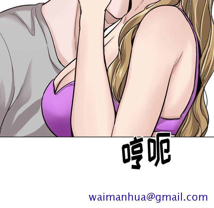 不单纯友情[h漫]韩漫全集-不单纯友情-第30章无删减无遮挡章节图片 