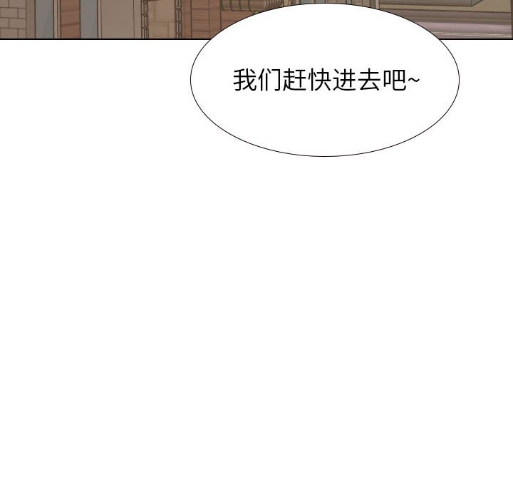 不单纯友情[h漫]韩漫全集-不单纯友情-第31章无删减无遮挡章节图片 