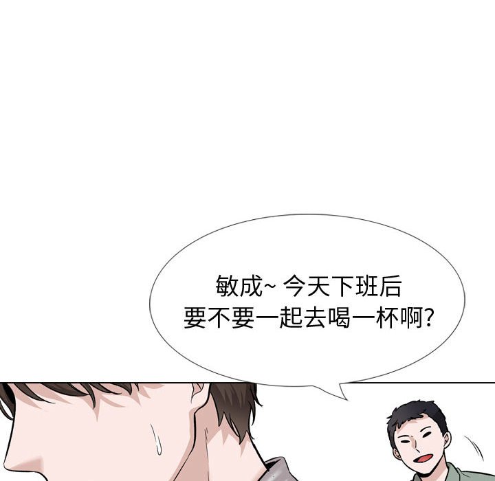不单纯友情[h漫]韩漫全集-不单纯友情-第31章无删减无遮挡章节图片 
