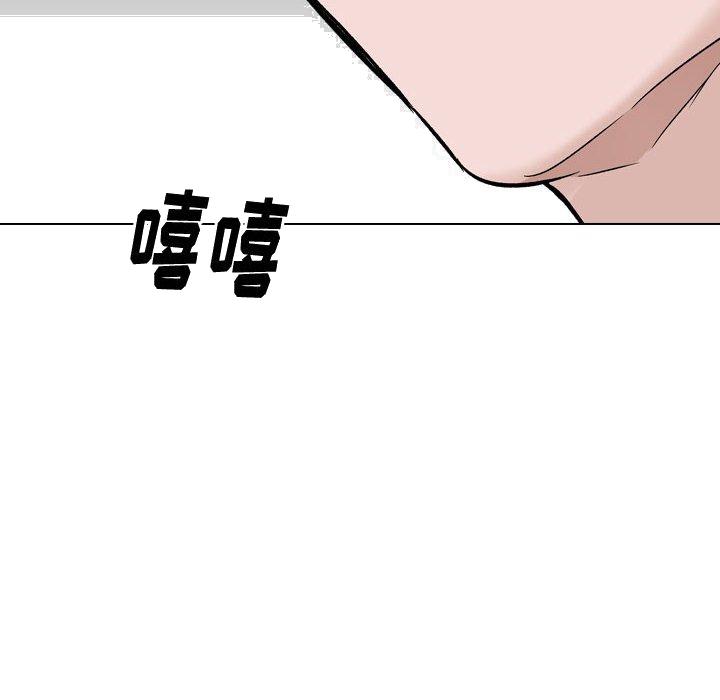 不单纯友情[h漫]韩漫全集-不单纯友情-第31章无删减无遮挡章节图片 