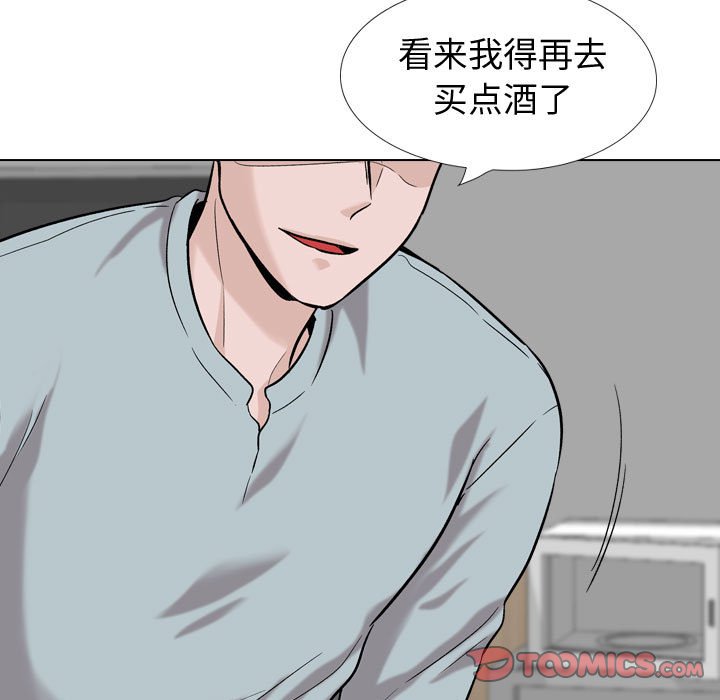 不单纯友情[h漫]韩漫全集-不单纯友情-第31章无删减无遮挡章节图片 