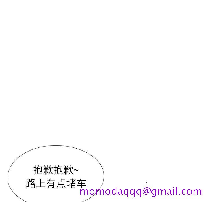 不单纯友情[h漫]韩漫全集-不单纯友情-第31章无删减无遮挡章节图片 