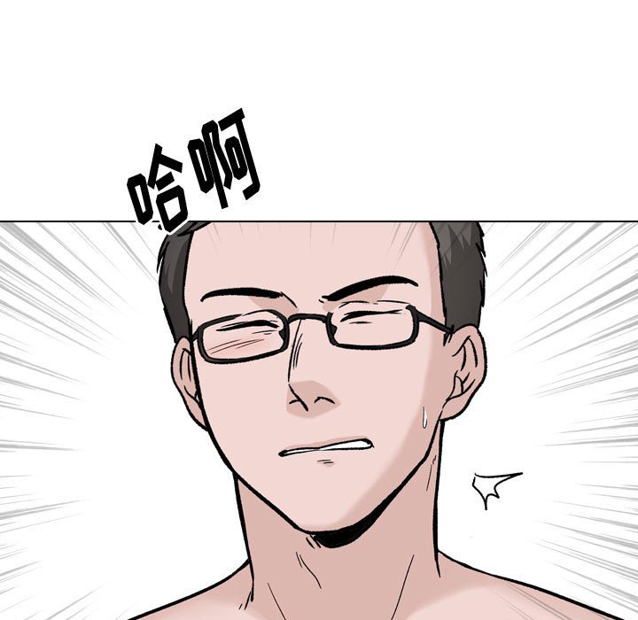 不单纯友情[h漫]韩漫全集-不单纯友情-第31章无删减无遮挡章节图片 