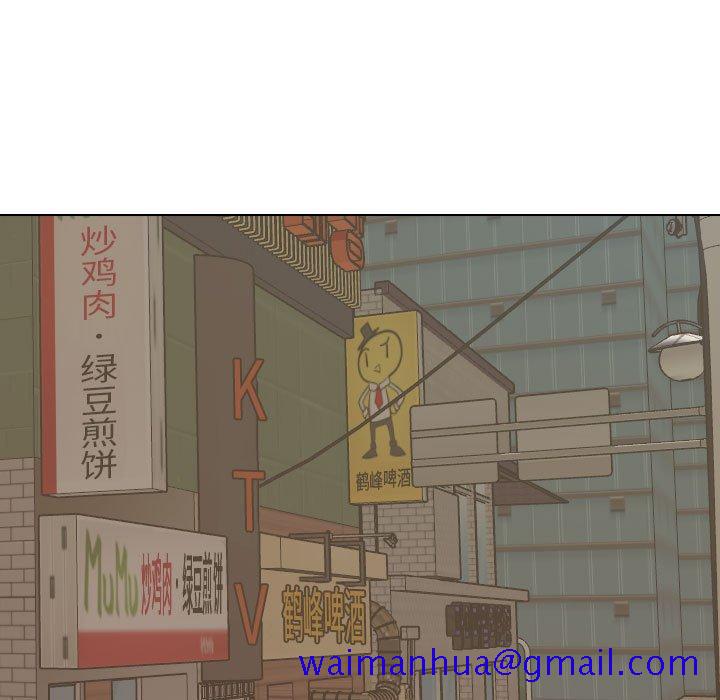 不单纯友情[h漫]韩漫全集-不单纯友情-第31章无删减无遮挡章节图片 