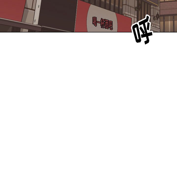 不单纯友情[h漫]韩漫全集-不单纯友情-第32章无删减无遮挡章节图片 