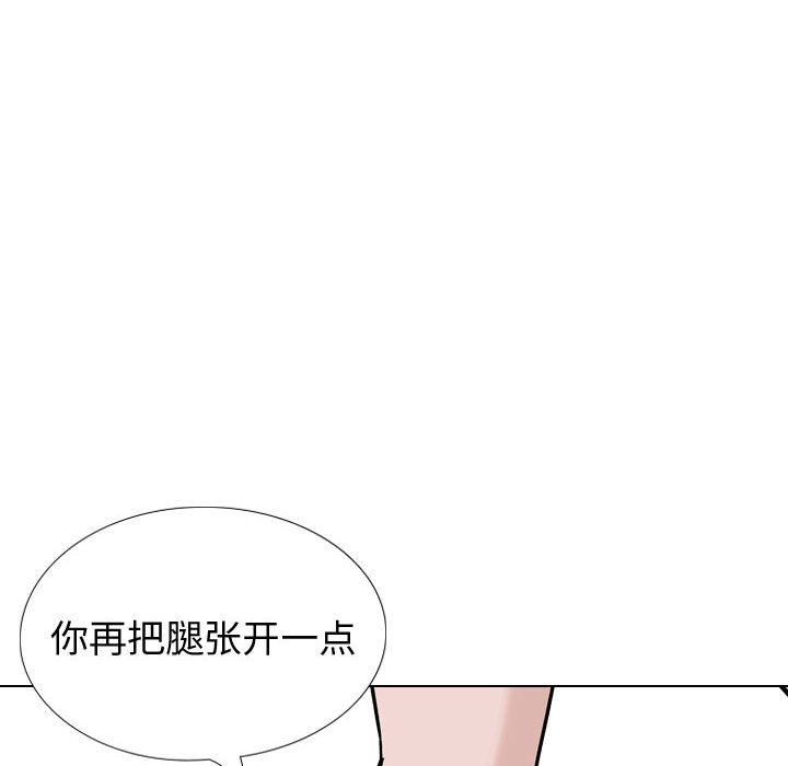 不单纯友情[h漫]韩漫全集-不单纯友情-第32章无删减无遮挡章节图片 
