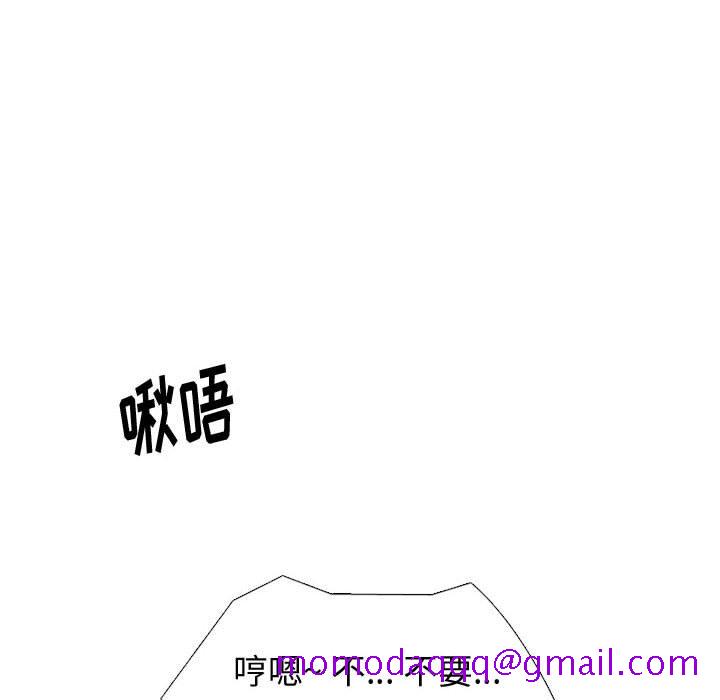 不单纯友情[h漫]韩漫全集-不单纯友情-第32章无删减无遮挡章节图片 