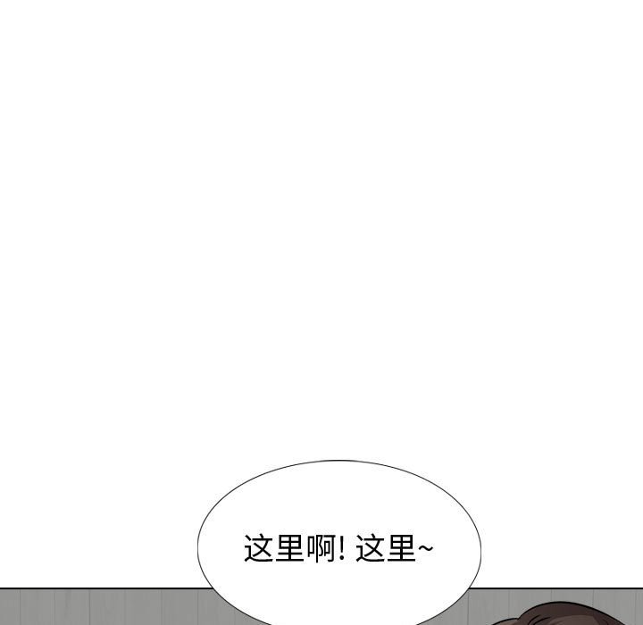 不单纯友情[h漫]韩漫全集-不单纯友情-第33章无删减无遮挡章节图片 