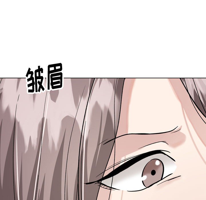 不单纯友情[h漫]韩漫全集-不单纯友情-第33章无删减无遮挡章节图片 