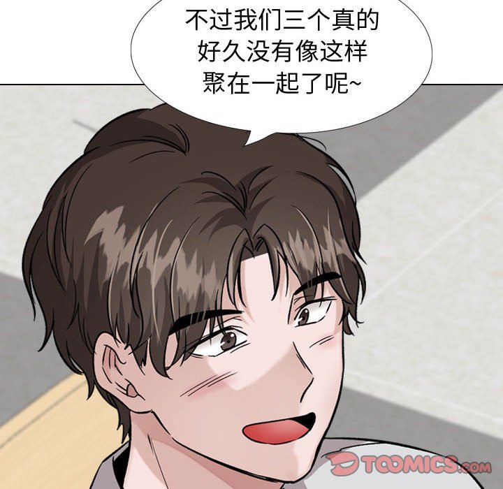 不单纯友情[h漫]韩漫全集-不单纯友情-第33章无删减无遮挡章节图片 