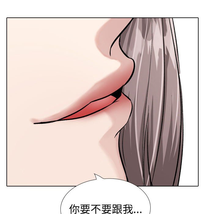 不单纯友情[h漫]韩漫全集-不单纯友情-第33章无删减无遮挡章节图片 
