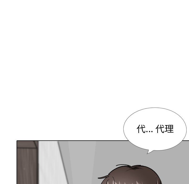 不单纯友情[h漫]韩漫全集-不单纯友情-第34章无删减无遮挡章节图片 