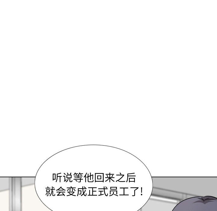 不单纯友情[h漫]韩漫全集-不单纯友情-第34章无删减无遮挡章节图片 