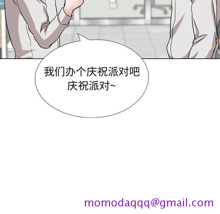 不单纯友情[h漫]韩漫全集-不单纯友情-第34章无删减无遮挡章节图片 