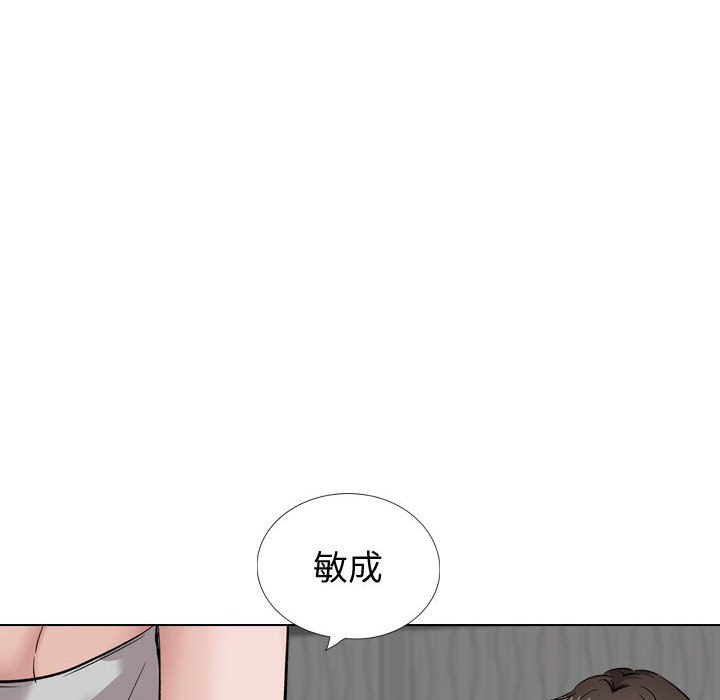 不单纯友情[h漫]韩漫全集-不单纯友情-第35章无删减无遮挡章节图片 