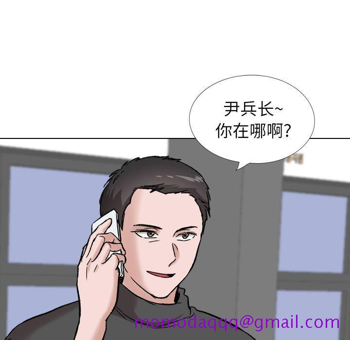 不单纯友情[h漫]韩漫全集-不单纯友情-第35章无删减无遮挡章节图片 
