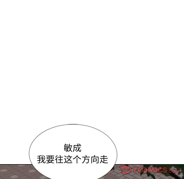 不单纯友情[h漫]韩漫全集-不单纯友情-第35章无删减无遮挡章节图片 