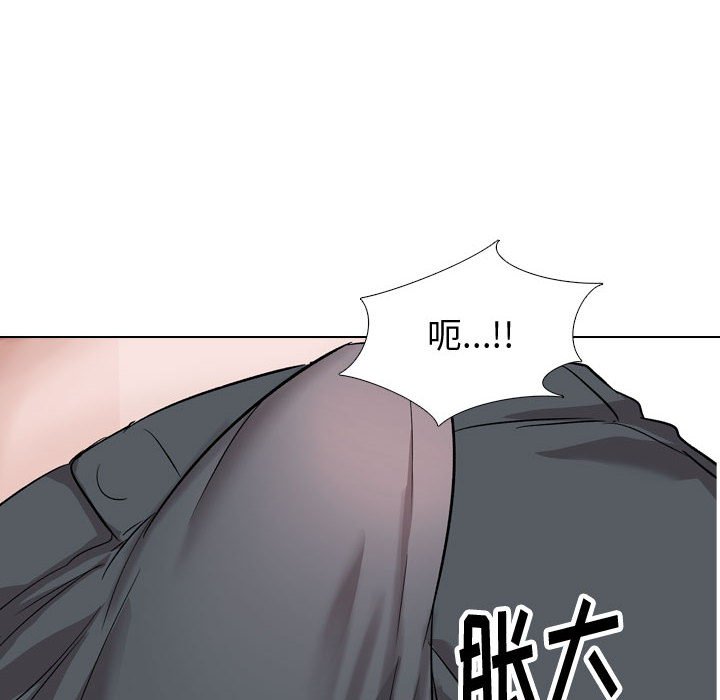 不单纯友情[h漫]韩漫全集-不单纯友情-第35章无删减无遮挡章节图片 