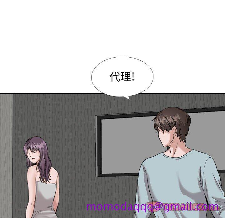 不单纯友情[h漫]韩漫全集-不单纯友情-第35章无删减无遮挡章节图片 