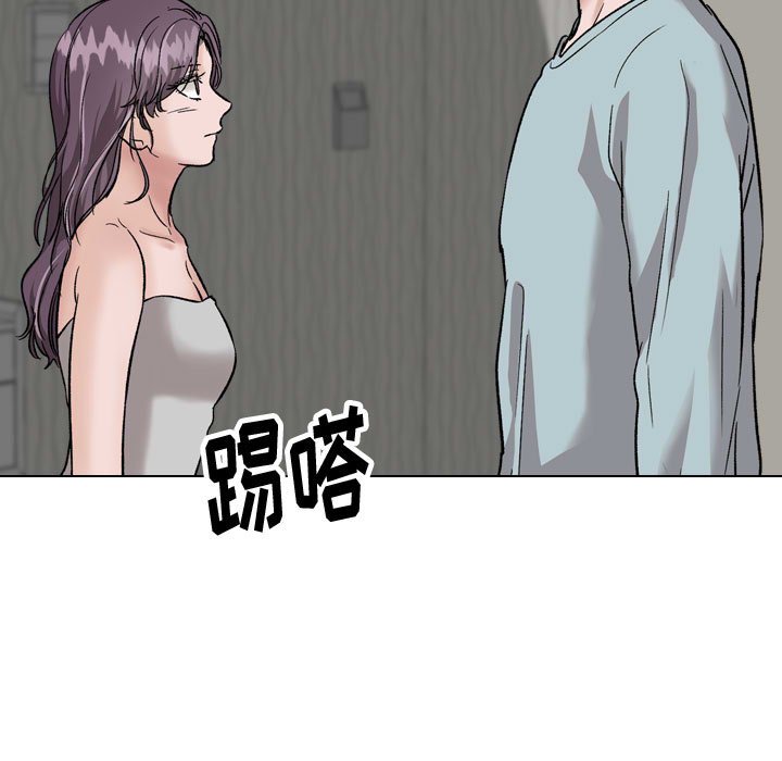 不单纯友情[h漫]韩漫全集-不单纯友情-第35章无删减无遮挡章节图片 