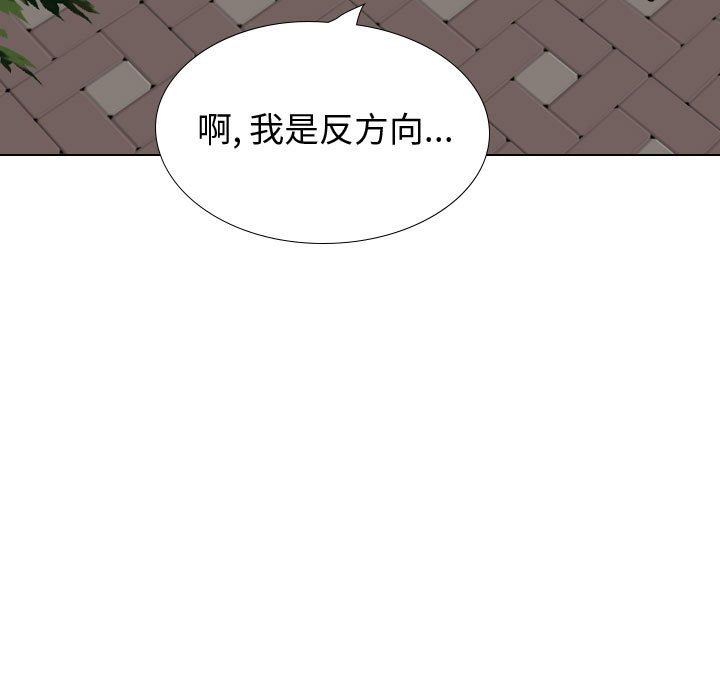 不单纯友情[h漫]韩漫全集-不单纯友情-第35章无删减无遮挡章节图片 