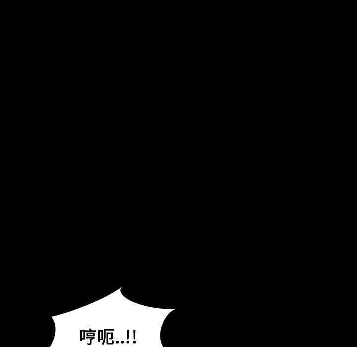 不单纯友情[h漫]韩漫全集-不单纯友情-第36章无删减无遮挡章节图片 