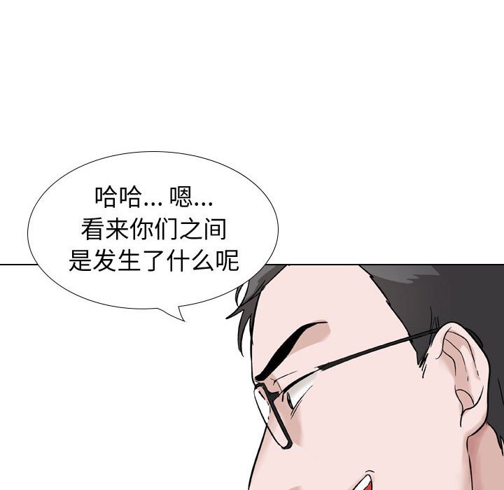 不单纯友情[h漫]韩漫全集-不单纯友情-第36章无删减无遮挡章节图片 