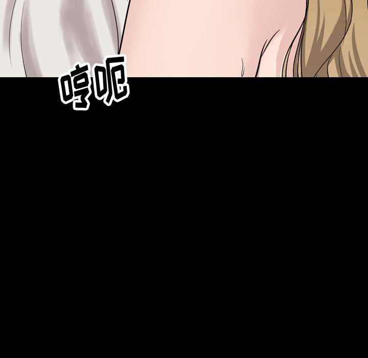 不单纯友情[h漫]韩漫全集-不单纯友情-第36章无删减无遮挡章节图片 