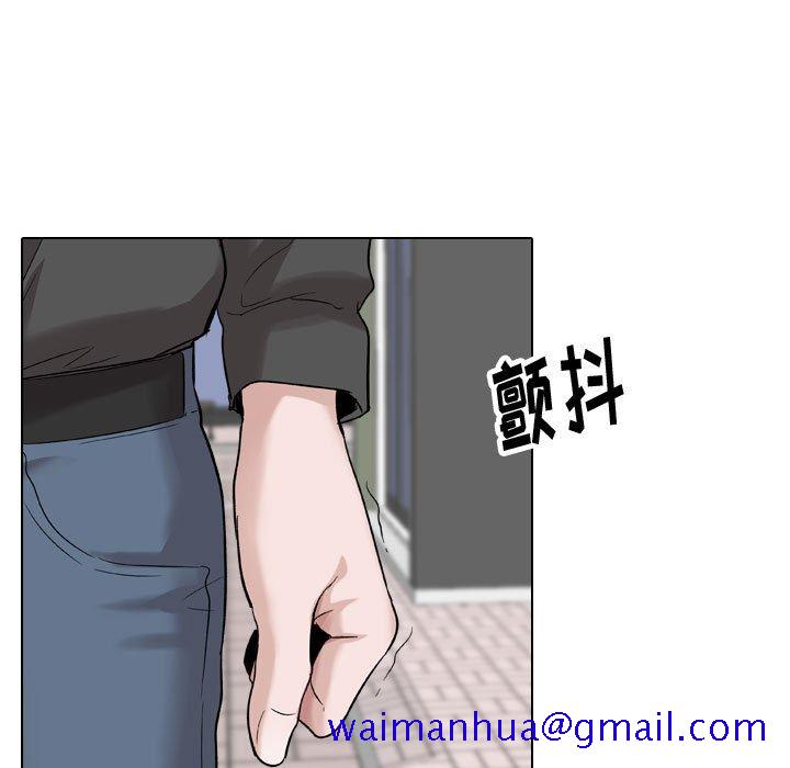 不单纯友情[h漫]韩漫全集-不单纯友情-第36章无删减无遮挡章节图片 