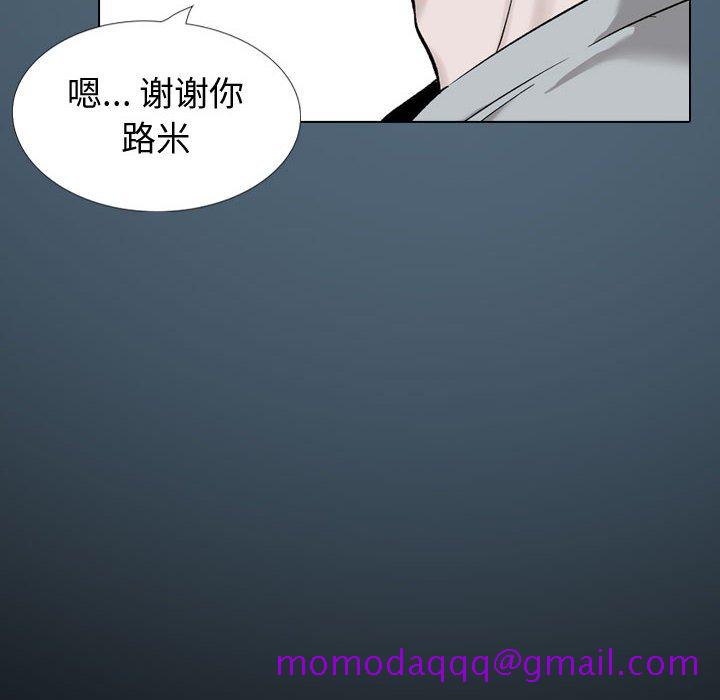 不单纯友情[h漫]韩漫全集-不单纯友情-第36章无删减无遮挡章节图片 
