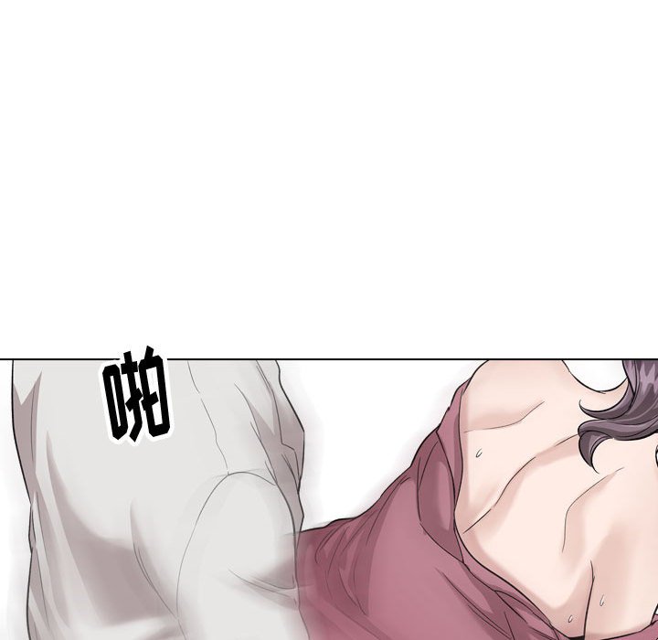 不单纯友情[h漫]韩漫全集-不单纯友情-第38章无删减无遮挡章节图片 