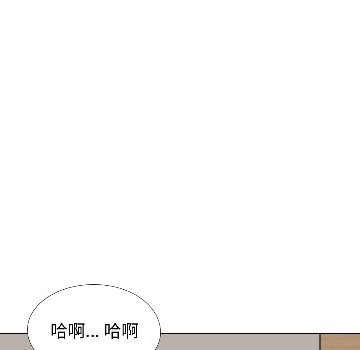 不单纯友情[h漫]韩漫全集-不单纯友情-第38章无删减无遮挡章节图片 