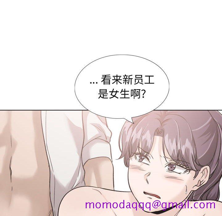 不单纯友情[h漫]韩漫全集-不单纯友情-第38章无删减无遮挡章节图片 