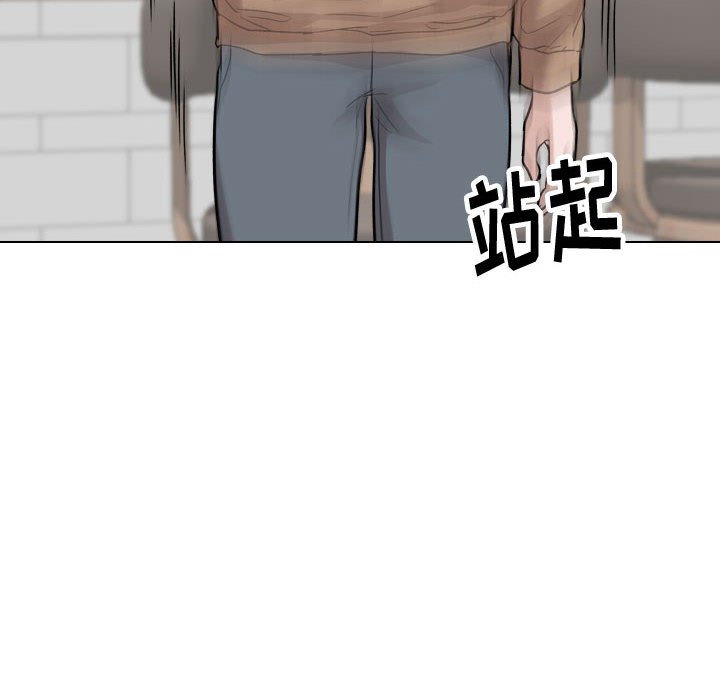 不单纯友情[h漫]韩漫全集-不单纯友情-第38章无删减无遮挡章节图片 