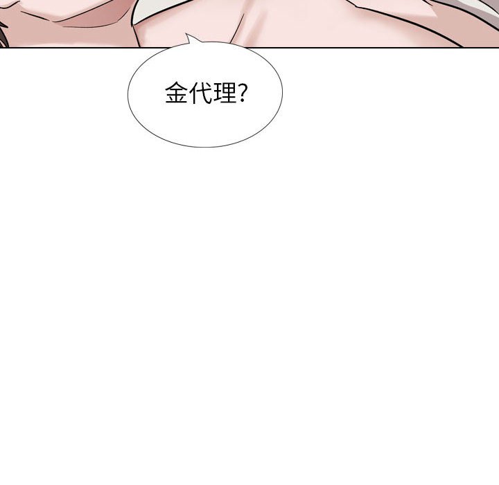 不单纯友情[h漫]韩漫全集-不单纯友情-第40章无删减无遮挡章节图片 