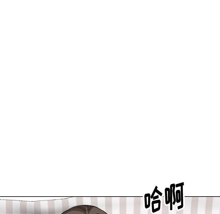 不单纯友情[h漫]韩漫全集-不单纯友情-第40章无删减无遮挡章节图片 