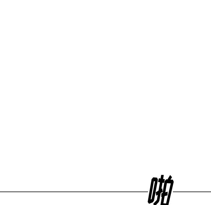 不单纯友情[h漫]韩漫全集-不单纯友情-第40章无删减无遮挡章节图片 