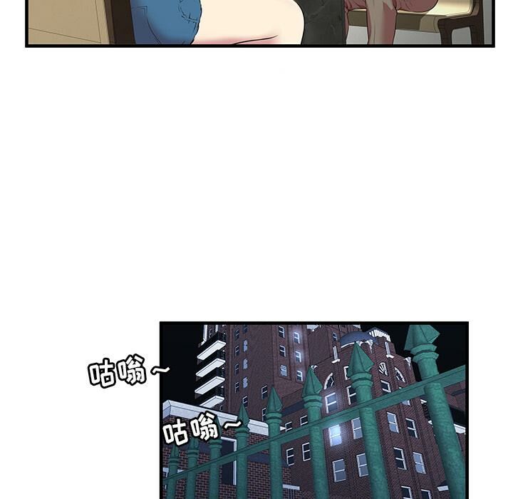 绝命天堂饭店[h漫]韩漫全集-绝命天堂饭店-第1章无删减无遮挡章节图片 