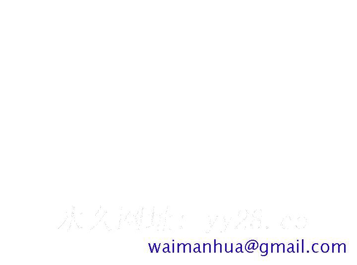 绝命天堂饭店[h漫]韩漫全集-绝命天堂饭店-第2章无删减无遮挡章节图片 
