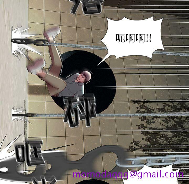 绝命天堂饭店[h漫]韩漫全集-绝命天堂饭店-第4章无删减无遮挡章节图片 