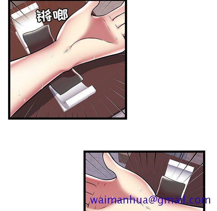 绝命天堂饭店[h漫]韩漫全集-绝命天堂饭店-第10章无删减无遮挡章节图片 