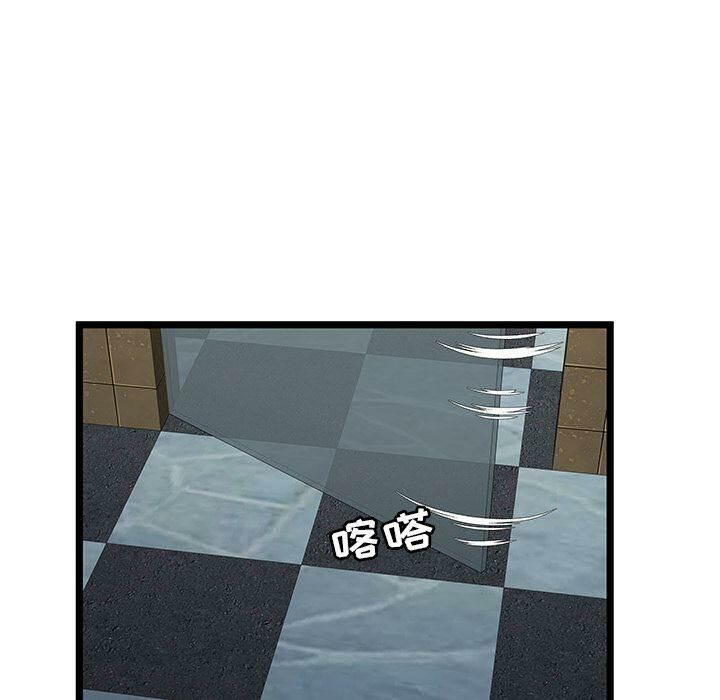 绝命天堂饭店[h漫]韩漫全集-绝命天堂饭店-第12章无删减无遮挡章节图片 