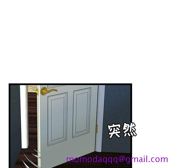 绝命天堂饭店[h漫]韩漫全集-绝命天堂饭店-第13章无删减无遮挡章节图片 