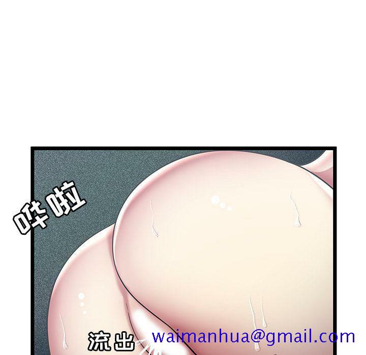 绝命天堂饭店[h漫]韩漫全集-绝命天堂饭店-第13章无删减无遮挡章节图片 