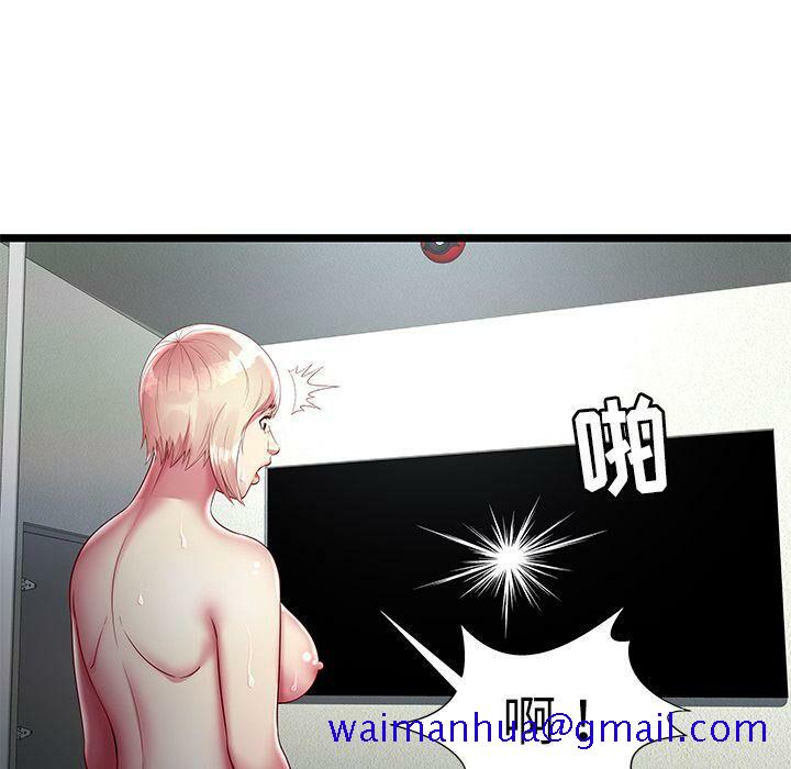 绝命天堂饭店[h漫]韩漫全集-绝命天堂饭店-第16章无删减无遮挡章节图片 