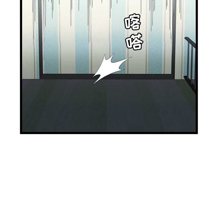 绝命天堂饭店[h漫]韩漫全集-绝命天堂饭店-第18章无删减无遮挡章节图片 
